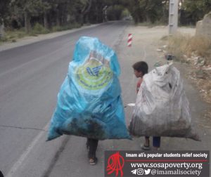 به مناسبت روز جهانی کارگر