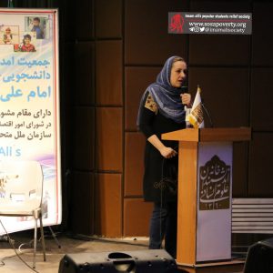 زهرا رحیمی در نشست خشونت علیه زنان دارای همسر مبتلا به اعتیاد