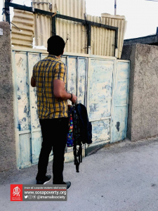 از مهر بگو 1400