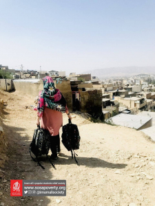 از مهر بگو 1400
