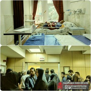 بازدید اعضای درمان - تهران - زلزله کرمانشاه - سال 96