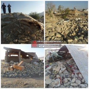 آواربرداری - زلزله کرمانشاه - سال 96