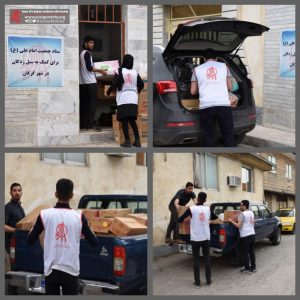 سیل گلستان بهار ۹۸