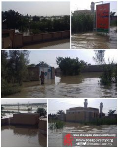 سیل خوزستان بهار ۹۸