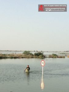 سیل خوزستان بهار ۹۸