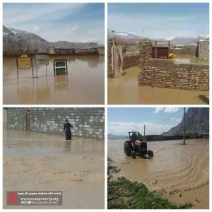 سیل ایران بهار 1398
