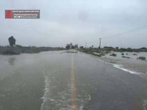 سیل خوزستان بها ۹۸