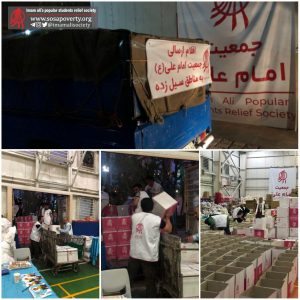سیل خوزستان بهار ۹۸