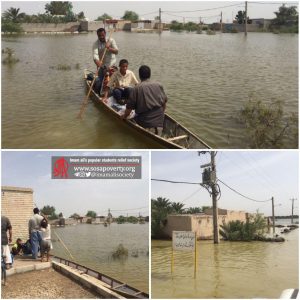 سیل خوزستان بهار ۹۸