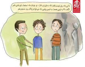 همیشه دوست داشتم تو یه تیم درست و حسابی بازی کنم