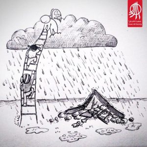 فوت رشید و صدوری