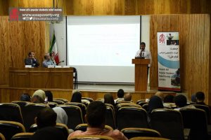 پنل محيط زيستى همايش سيل سراسرى ايران
