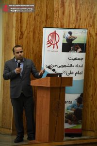 پنل محيط زيستى همايش سيل سراسرى ايران