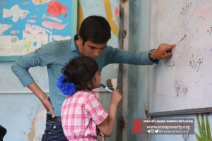 آینده‌ی بهتر در گرو داشتن معلمان کارآمد