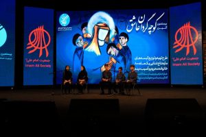 گزارش‌های فصلی خانه ایرانی دروازه غار در سال ۱۳۹۸