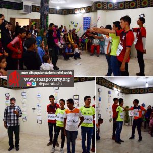 گردهمایی پایان‌ ترم خانه ایرانی پاکدشت