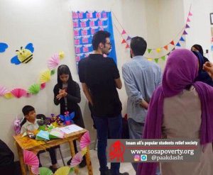 گردهمایی پایان ترم پاکدشت