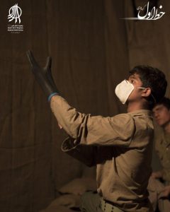 نمایش نوجوانان لب خط