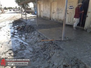 گزارش روستای کروچ، بخش جاسک، دهستان گابریک