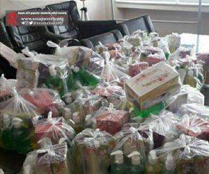 ⭕️ بسته‌بندی ۲۵۲ بسته‌ی بهداشتی برای خانواده‌های تحت حمایت جمعیت امام علی(ع) مشهد برای پیش‌گیری از ابتلا به کرونا
