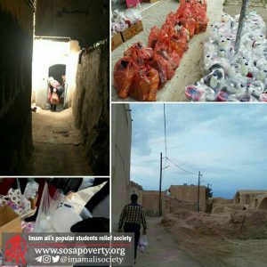 فاصله گذاری با گرسنگی