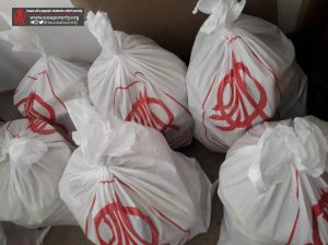 طرح فاصله گذاری با گرسنگی