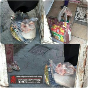 طرح فاصله گذاری با گرسنگی