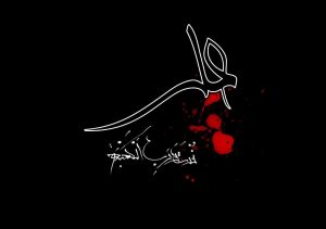 فرق علی را چه چیزی شکافت؟