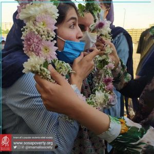 کتایون افرازه