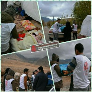 پتو - زلزله کرمانشاه