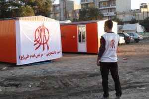 کانکس - زلزله کرمانشاه