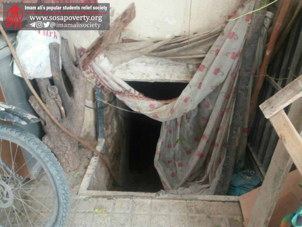 شناسایی کوچه گردان سال ۱۳۹۸