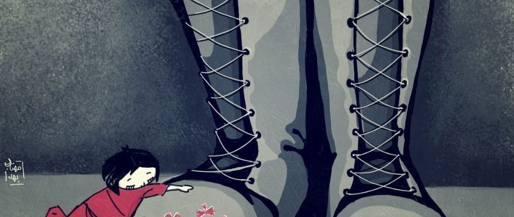 به مناسبت ۱۶ مهرماه روز ملی کودک و آغاز هفته ملی کودک