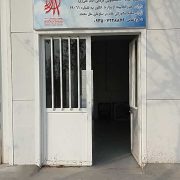 احمدآباد مستوفی