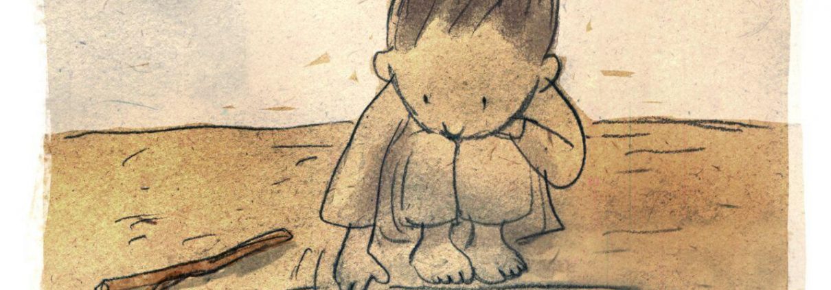 عدالت آموزشی