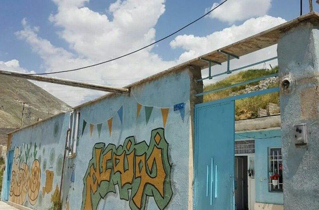 خانه ایرانی فرحزاد