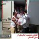 سیل گلستان بهار 98