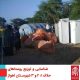سیل خوزستان بهار 98