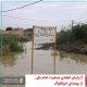 سیل خوزستان بهار 98