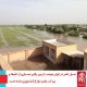 سیل خوزستان بهار 98