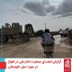 سیل خوزستان بهار 98
