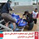 سیل گلستان بهار 98