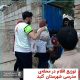 سیل گلستان بهار 98