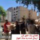 سیل خوزستان بهار 98