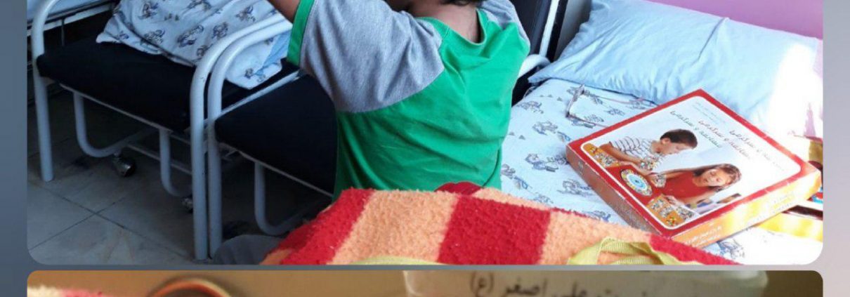 جواب آزمایش کودک: هروئین و شیشه هر دو مثبت!