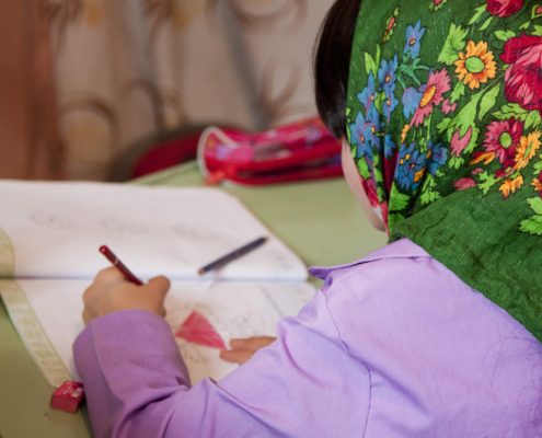 محرومیت از تحصیل