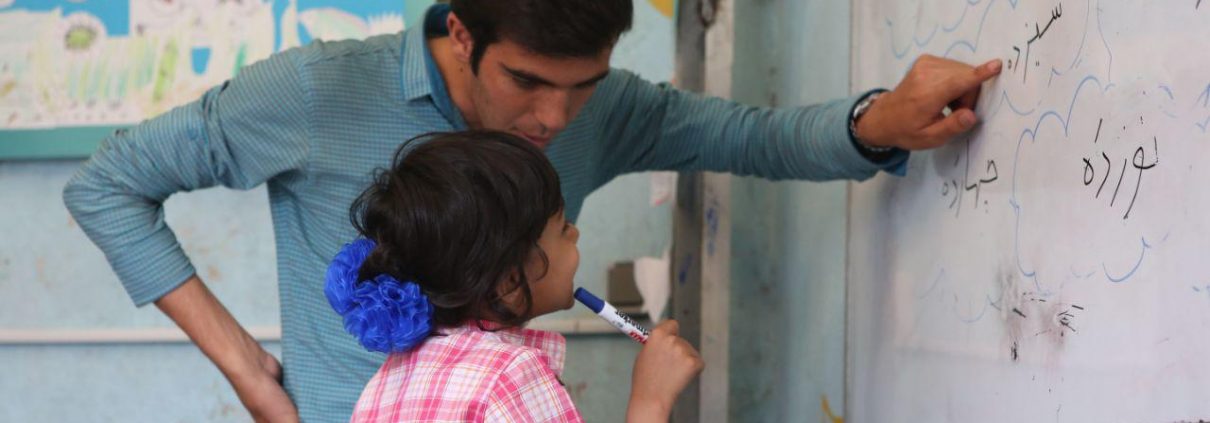 آینده‌ی بهتر در گرو داشتن معلمان کارآمد