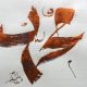 محمد هزاران بار متولد شد