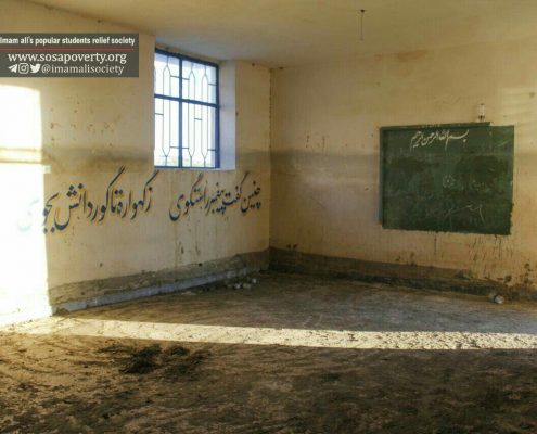 تخریب مدارس، از بین رفتن کتاب‌ها و وسایل تحصیل کودکان