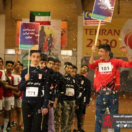 گزارش تصویری از رژه شرکت کنندگان سومین دوره مسابقات دو و میدانی